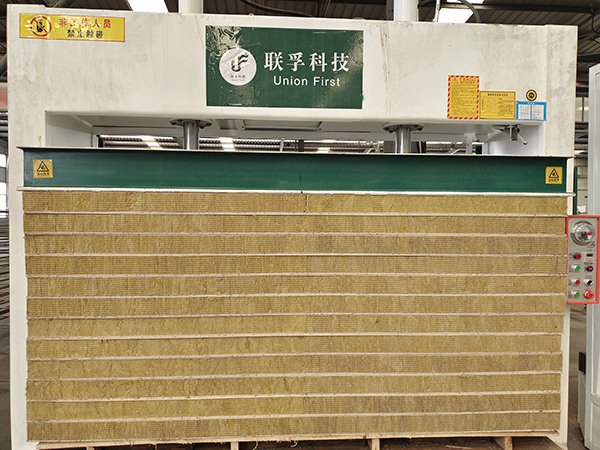 廠區(qū)車間素材 3