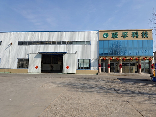 廠區(qū)