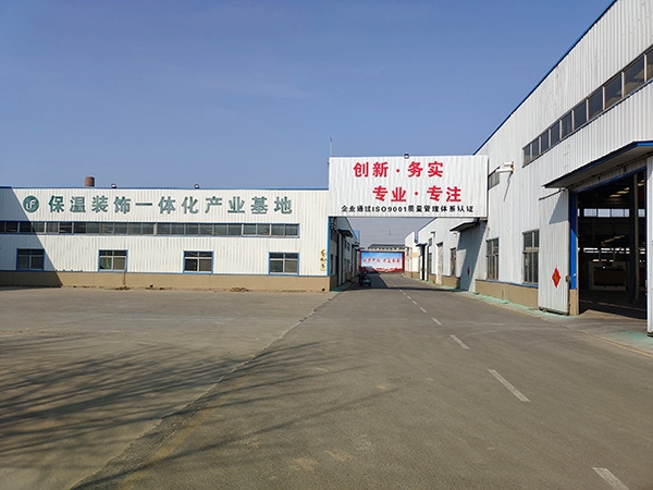 廠區(qū)